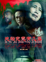 伊人网在线播放